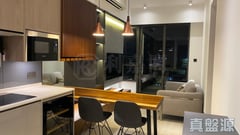 LOHAS PARK PHASE 4B WINGS AT SEA II - Tower 5b Low Floor Zone Flat D Tseung Kwan O