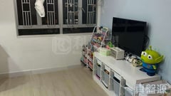康華苑 怡康閣 (B座) 高層 05室 觀塘/藍田/油塘
