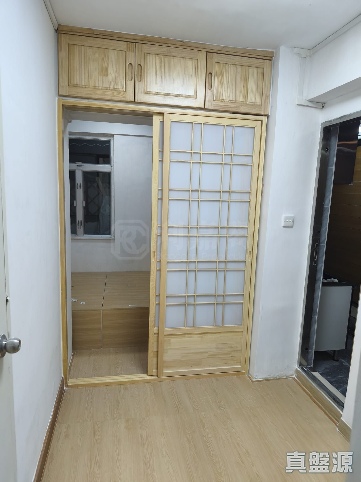 KWAI CHUNG BUILDING Low Floor Zone Flat D Kwai Chung/Park Island