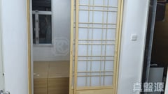 KWAI CHUNG BUILDING Low Floor Zone Flat D Kwai Chung/Park Island
