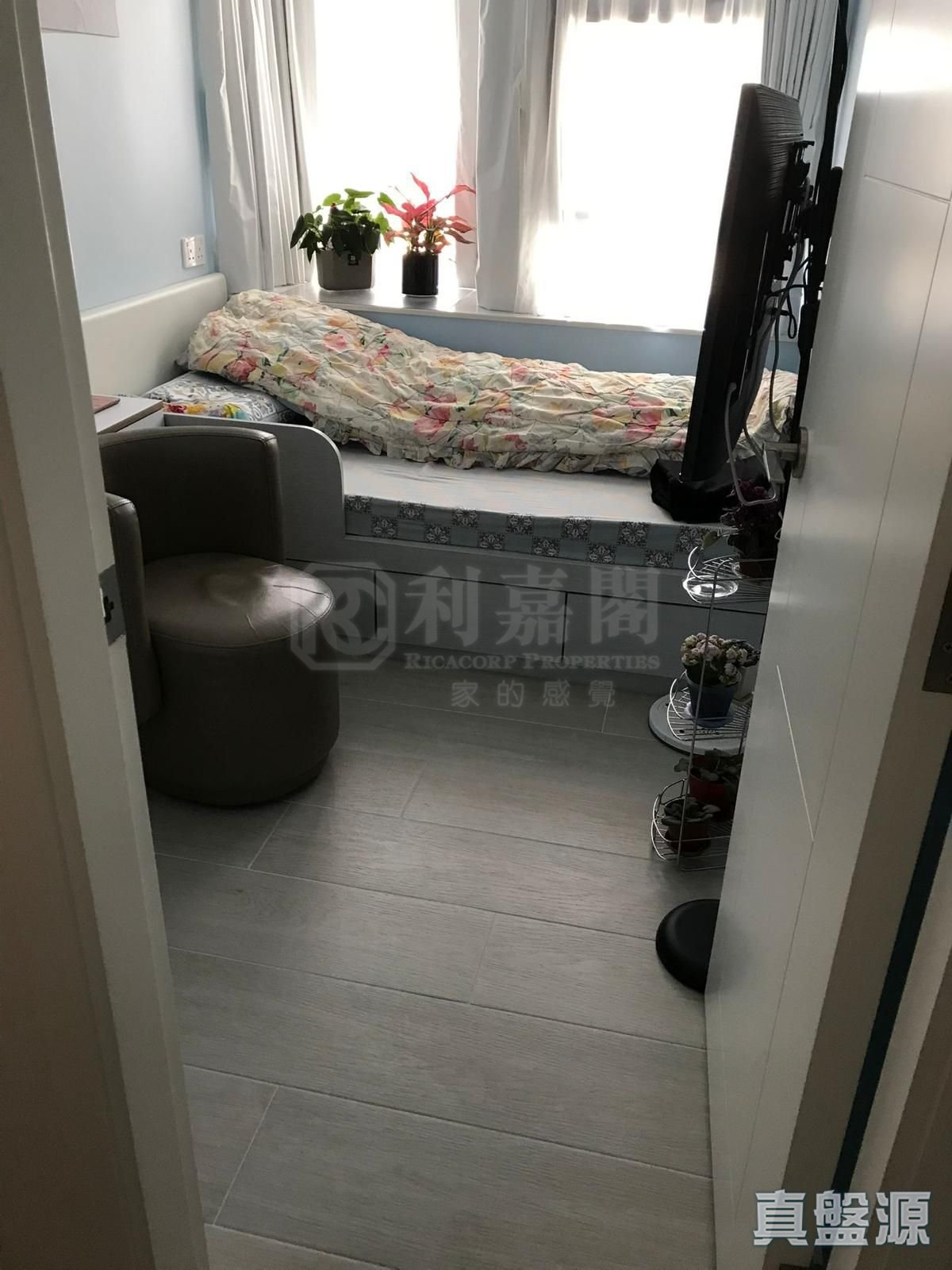 KORNHILL BLOCK B (FLAT 1 - 8) High Floor Zone Flat 2 Quarry Bay/Kornhill/Taikoo Shing