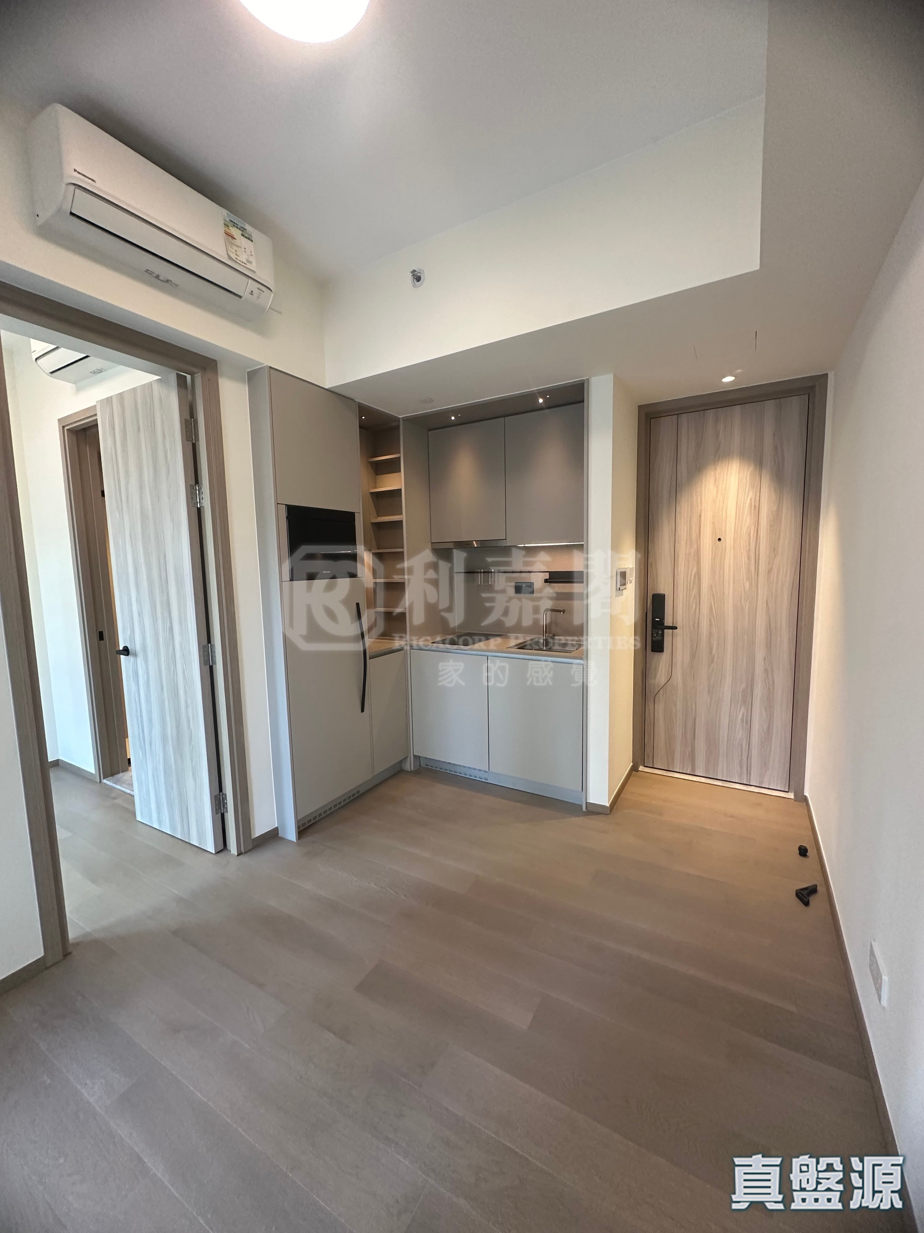 ONE JARDINE'S LOOKOUT Low Floor Zone Flat E Happy Valley/Mid-Levels East