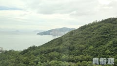 OCEAN SHORES PHASE 3 - Tower 15 Very High Floor Zone Flat E Tseung Kwan O