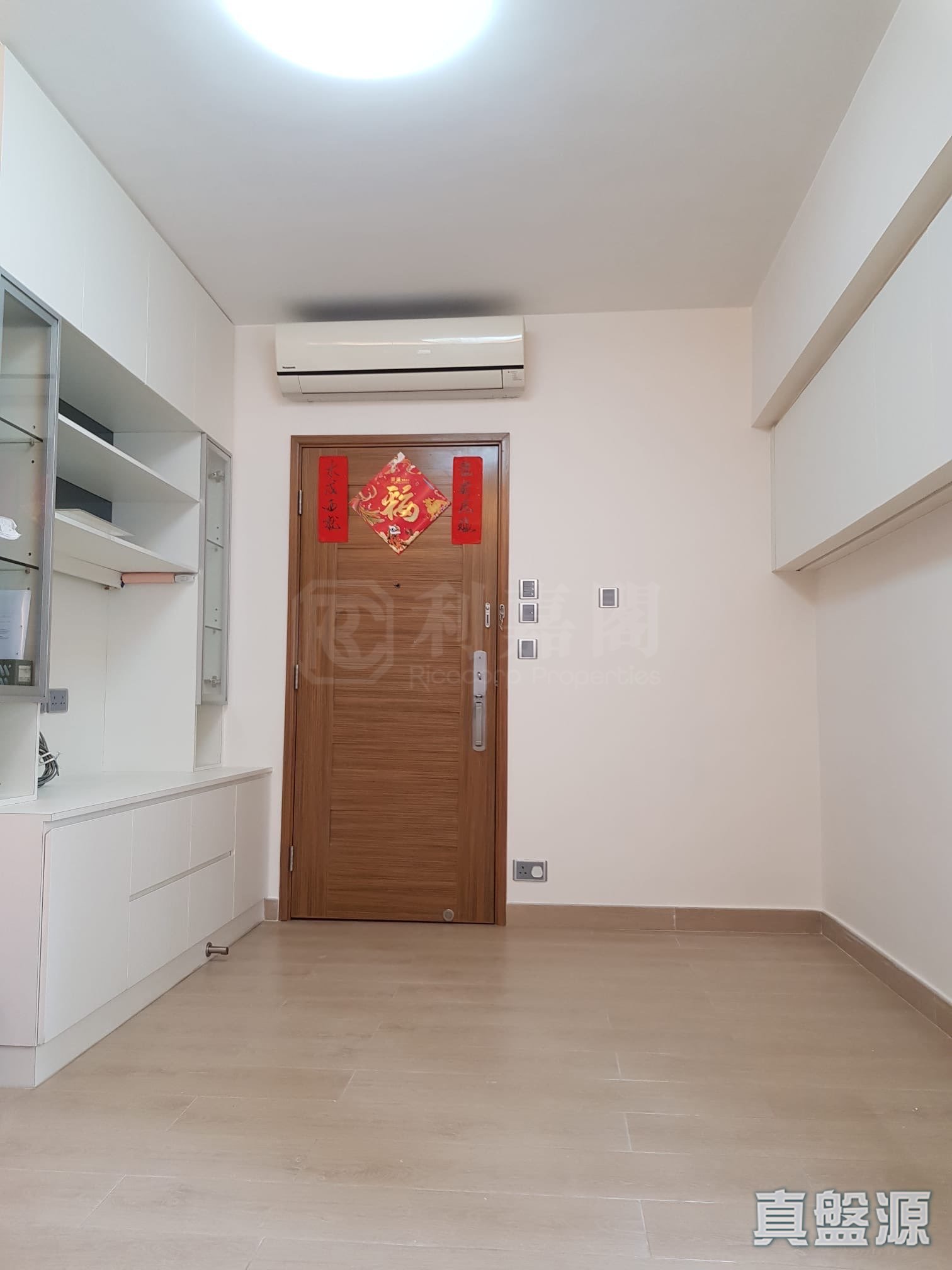 JADEVIEW COURT Low Floor Zone Flat A Central/Sheung Wan/Western District