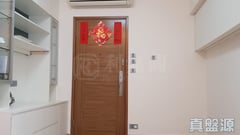 JADEVIEW COURT Low Floor Zone Flat A Central/Sheung Wan/Western District