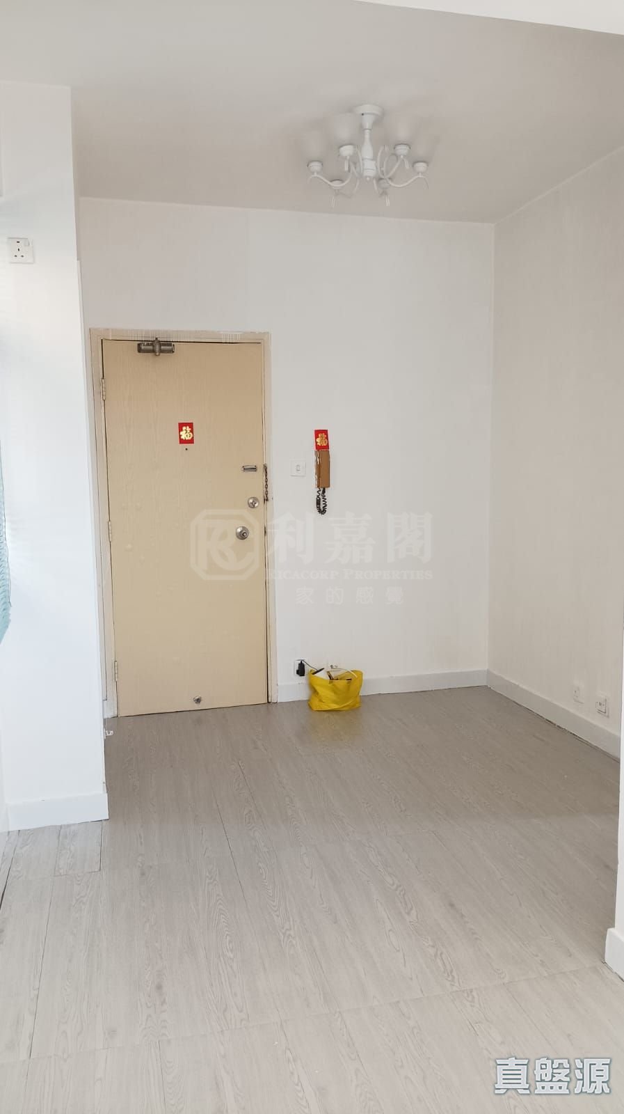 麗寶大廈 高層 B室 屯門