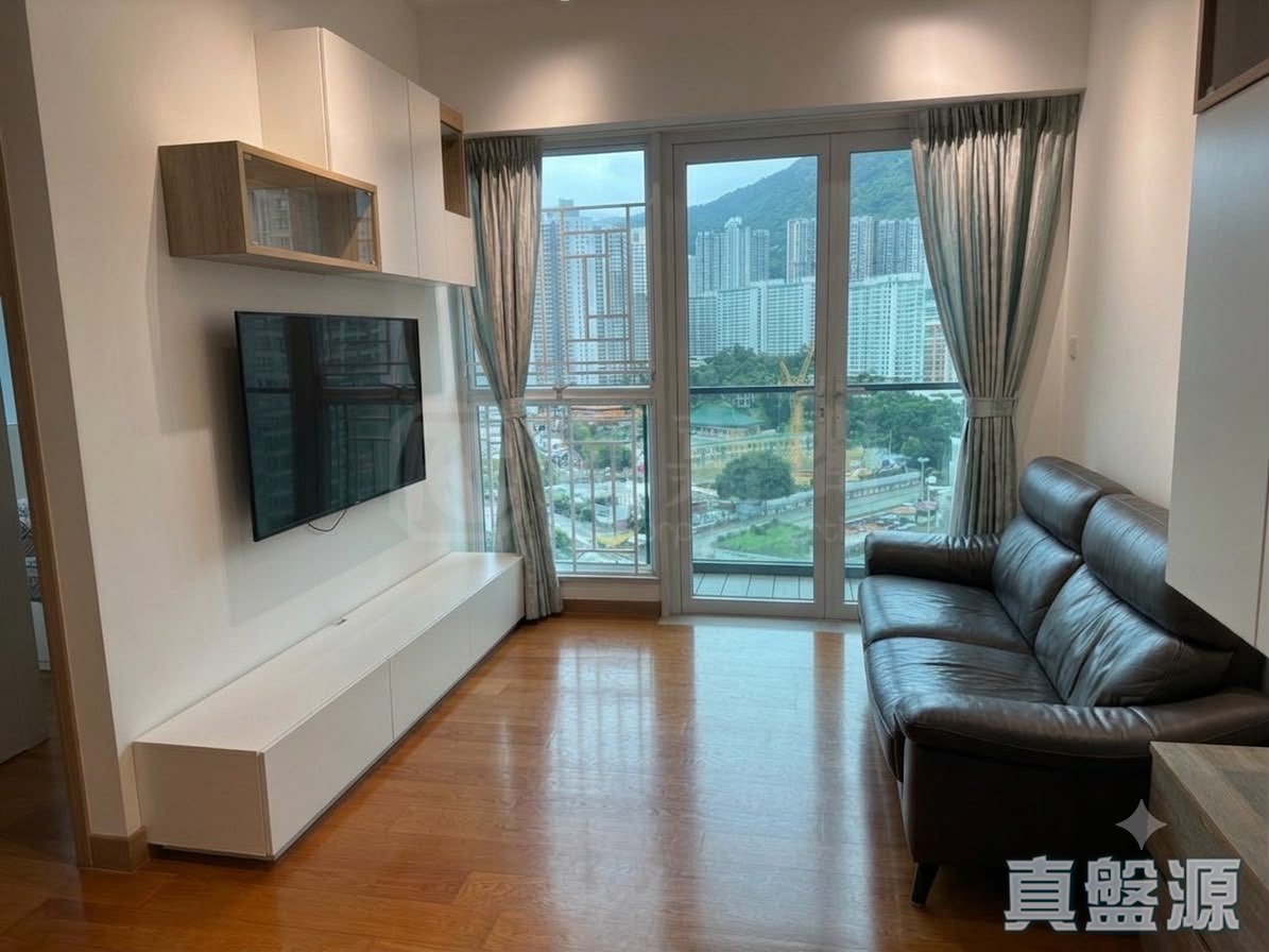 LIONS RISE TOWER 5A Medium Floor Zone Flat A Kowloon Bay/Ngau Chi Wan/Diamond Hill/Wong Tai Sin