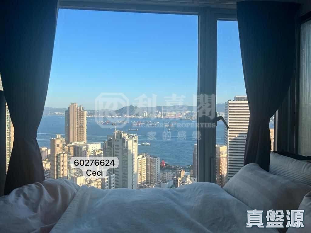 EIVISSA CREST Very High Floor Zone Flat C Central/Sheung Wan/Western District