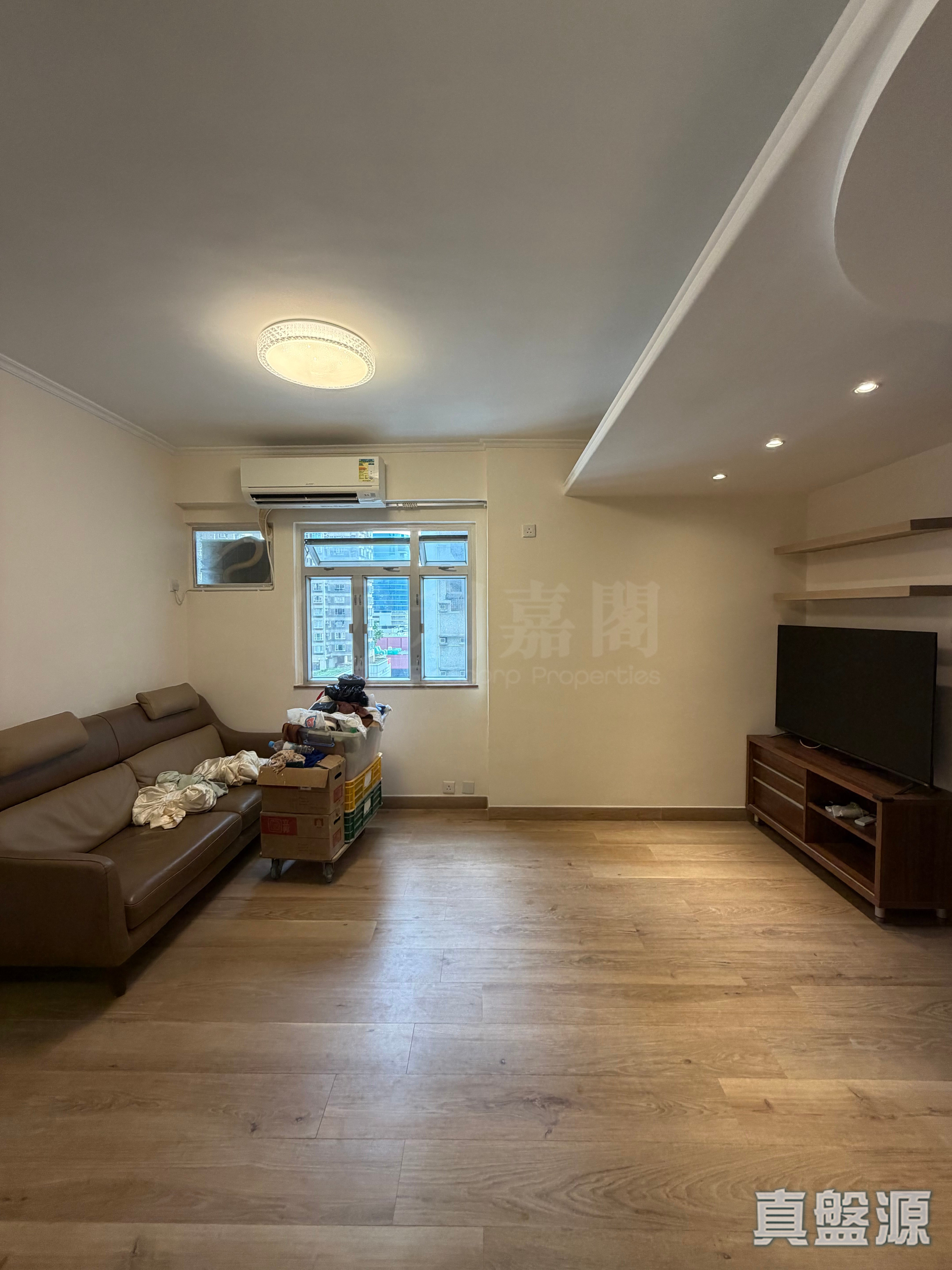 THE TREND PLAZA BLOCK A Medium Floor Zone Flat 2 Tuen Mun