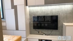 映日灣 2座 高層 B室 荃灣