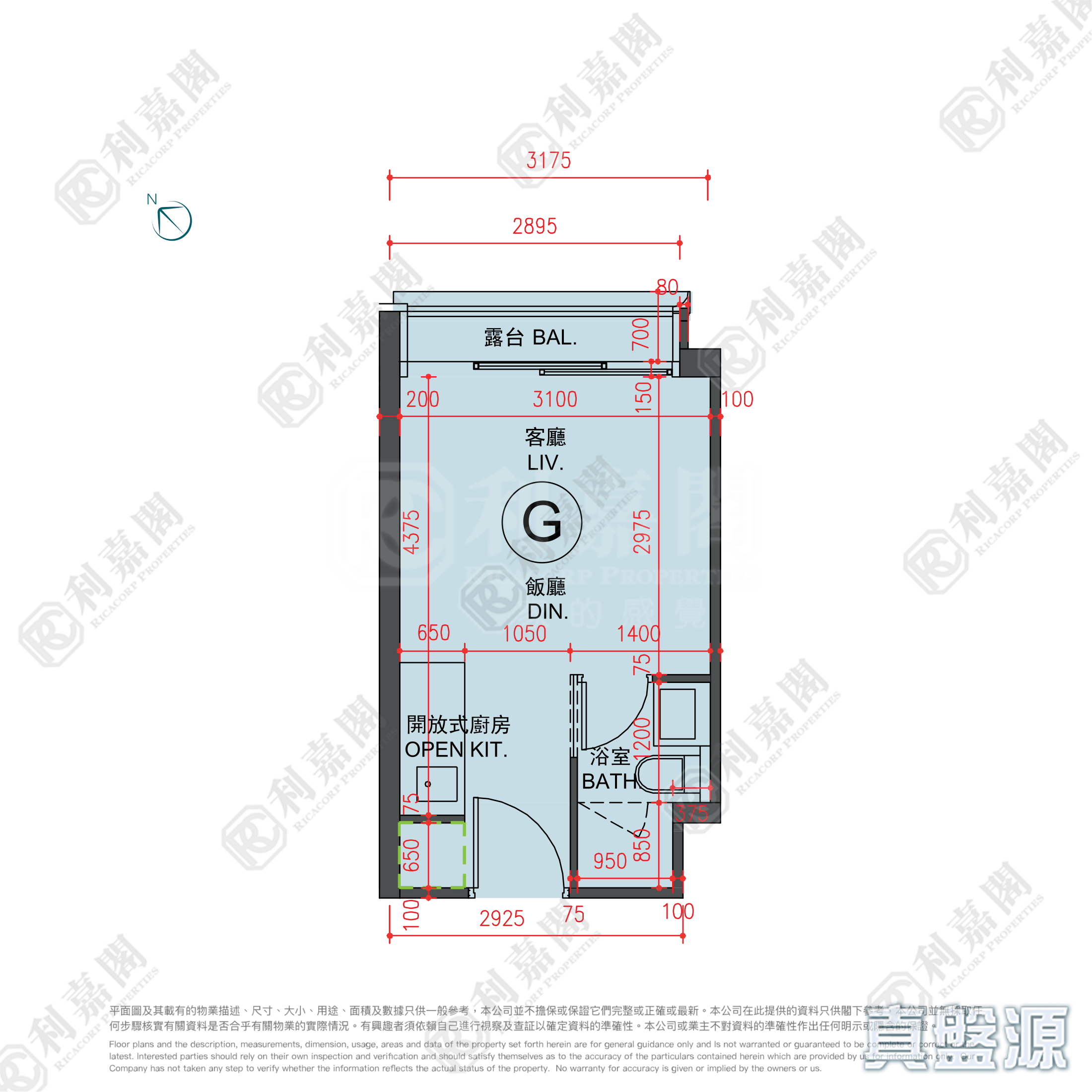 THE HENLEY 1期 低座 D座 高層 土瓜灣/九龍城/新啟德/新蒲崗