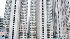 天颂苑 颂碧阁 (E座) 天水围