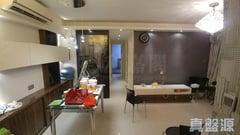 CENTRAL PARK TOWERS PHASE 2 CENTRAL PARK TOWERS II - Tower 9 High Floor Zone Tin Shui Wai