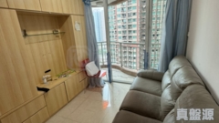 CENTRAL PARK TOWERS Phase 1 - Tower 5 Flat E Tin Shui Wai