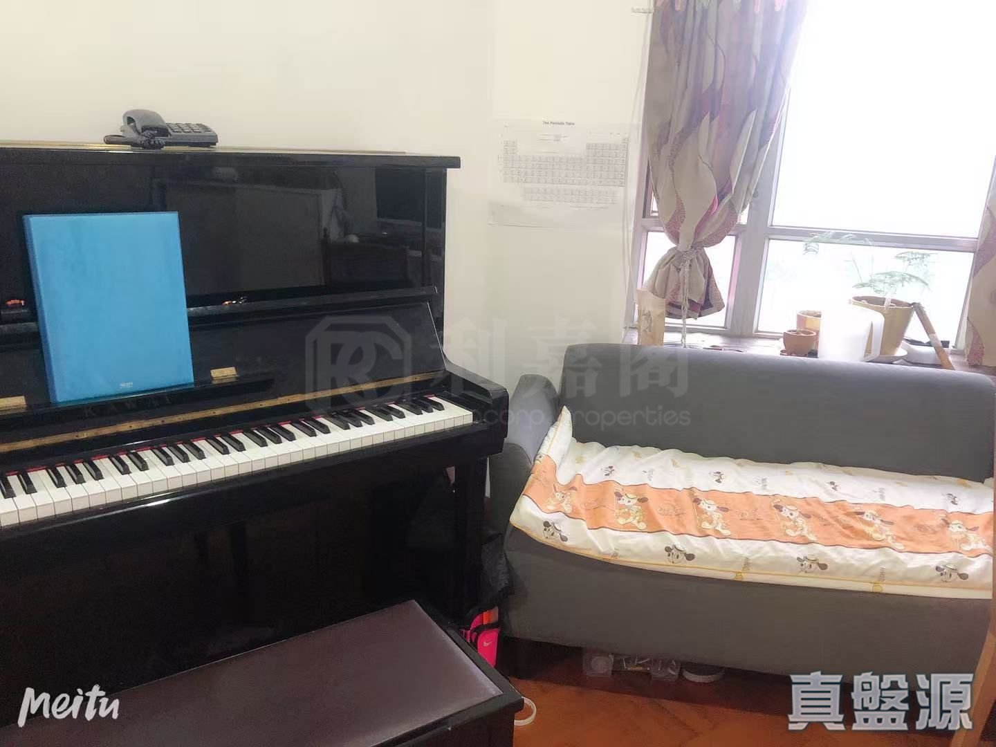 嘉湖山莊 1期 樂湖居 2座 高層 G室 天水圍