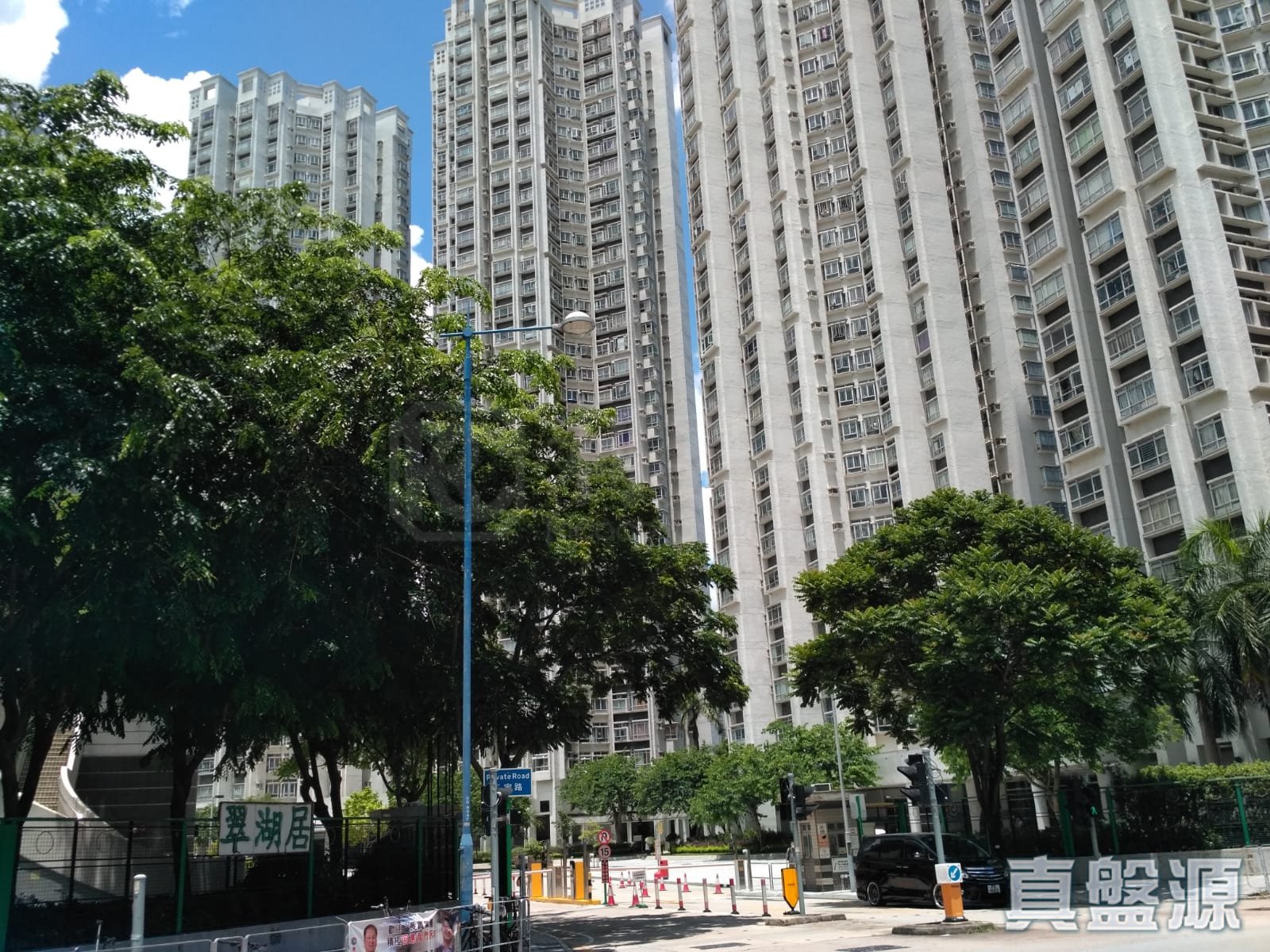 嘉湖山庄 3期 翠湖居 1座 低层 天水围