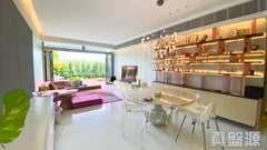 逸瓏 5座 低層 何文田/京士柏/九龍塘/又一村