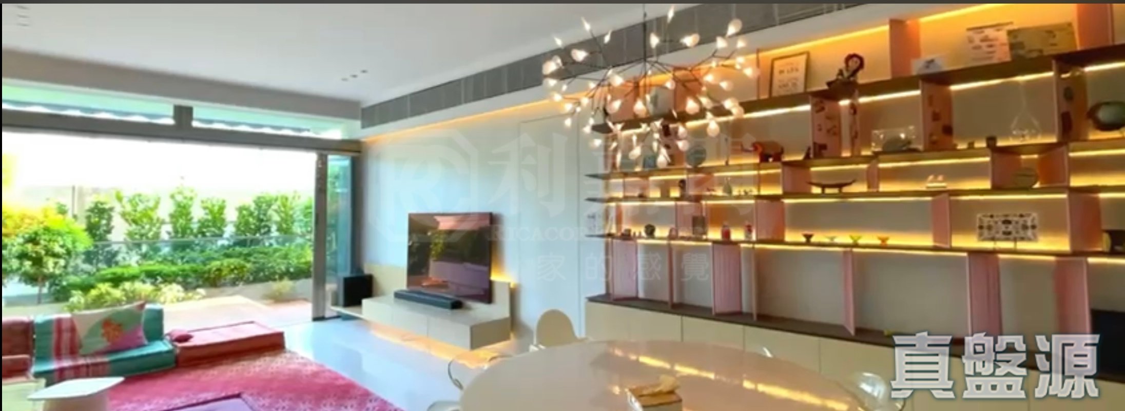 逸瓏 5座 低層 何文田/京士柏/九龍塘/又一村