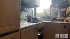 KOKO HILLS 3B期 KOKO MARE 8座 中層 H室 觀塘/藍田/油塘