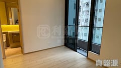 EDITION 178 Low Floor Zone Flat A Kwai Chung/Park Island