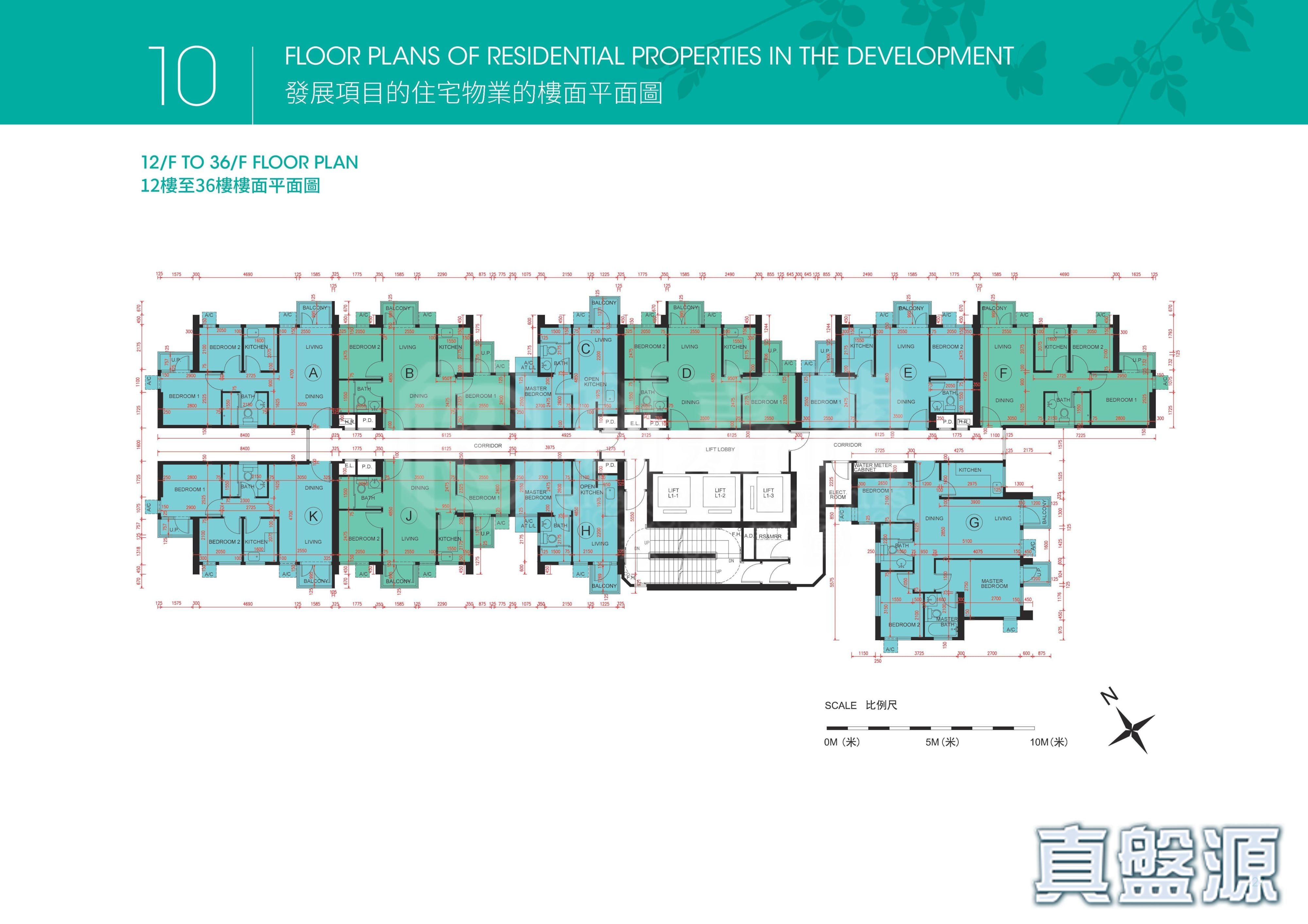 翠岭峰 高层 J室 将军澳