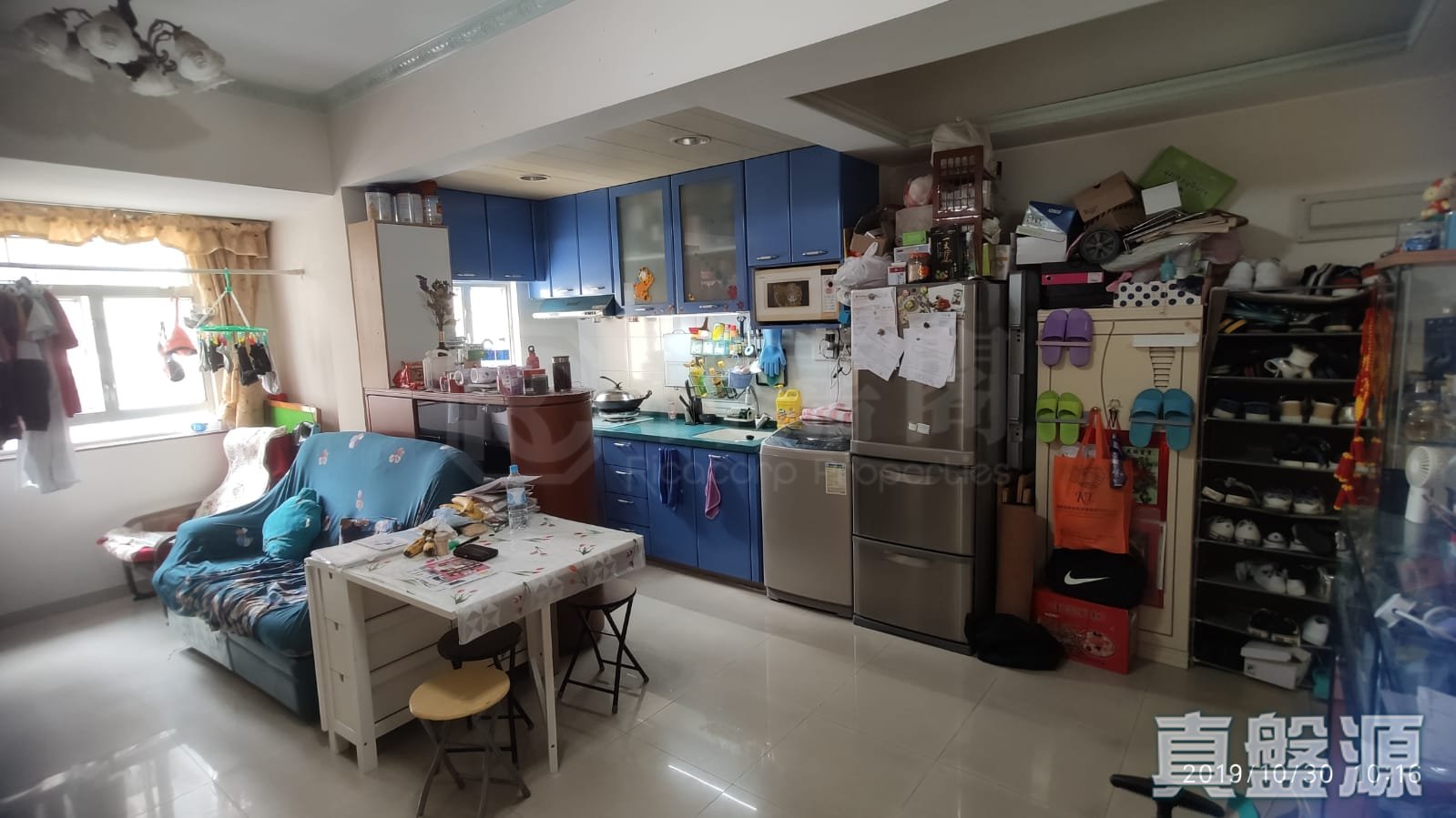 MASCOT MANSIONS Medium Floor Zone Flat N Kwun Tong/Lam Tin/Yau Tong