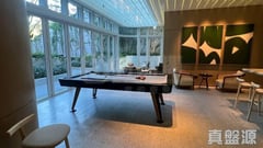 峻巒 2B期 PARK YOHO NAPOLI 20座 極高層 D室 元朗