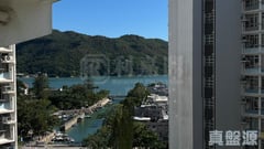 NGAN HO COURT BLOCK B (NGAN LONG HOUSE) High Floor Zone Flat 4 Islands District/Lantau Island