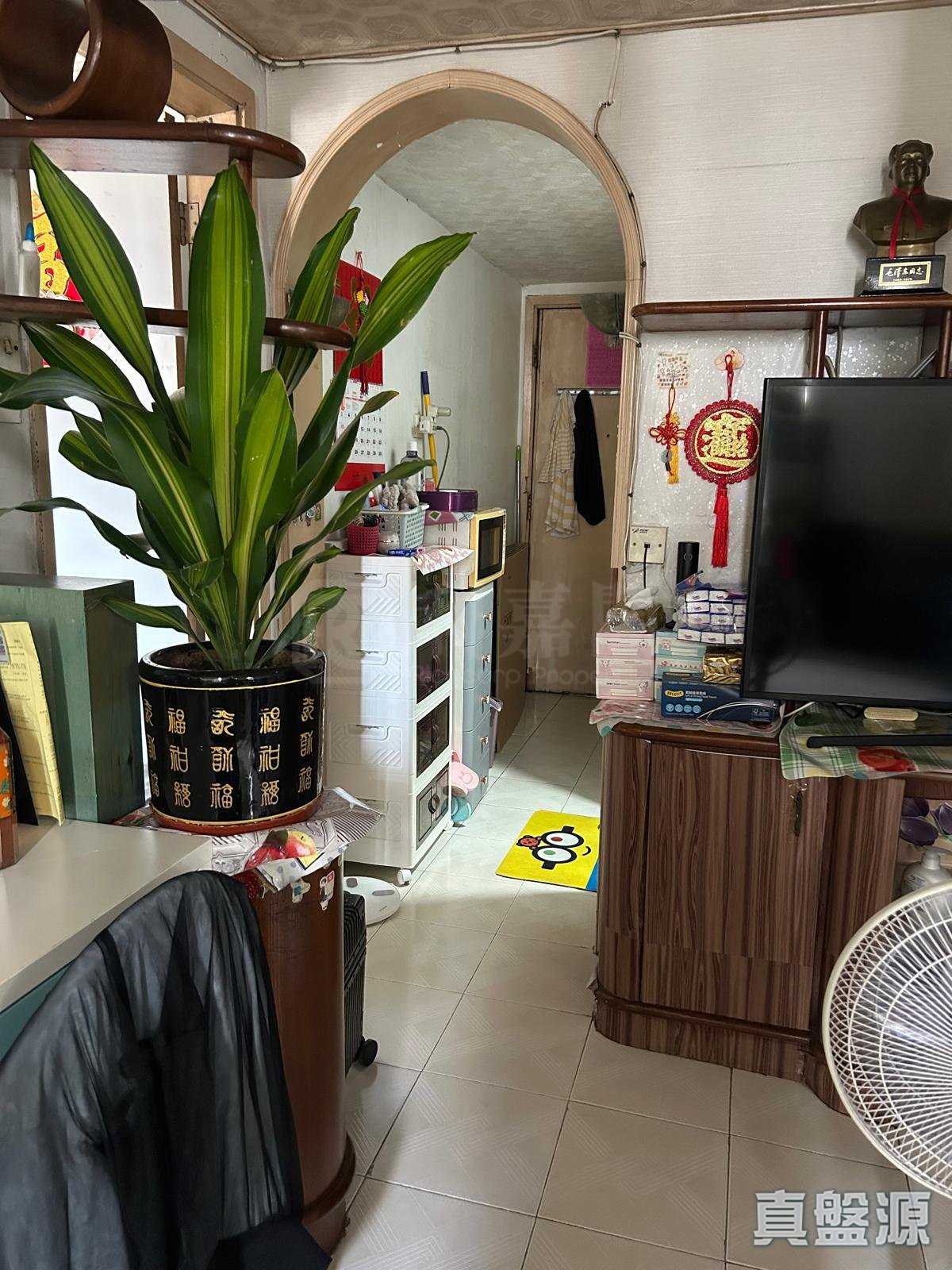 鸿裕大厦 A座 中层 A6室 西九龙