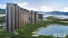 迎海 2期 迎海‧星灣 19座 極高層 A室 馬鞍山