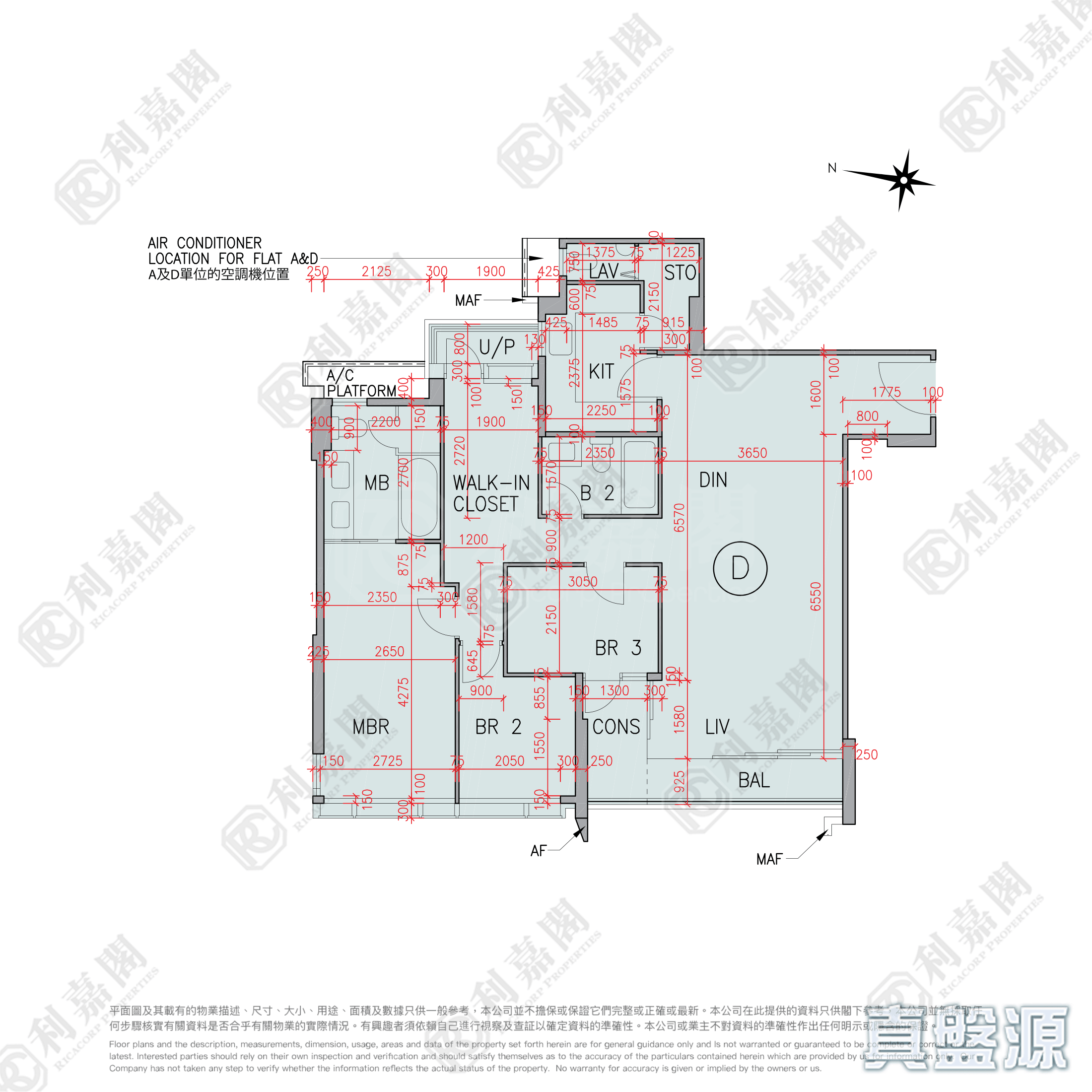 傲瀧 9座 中層 西貢
