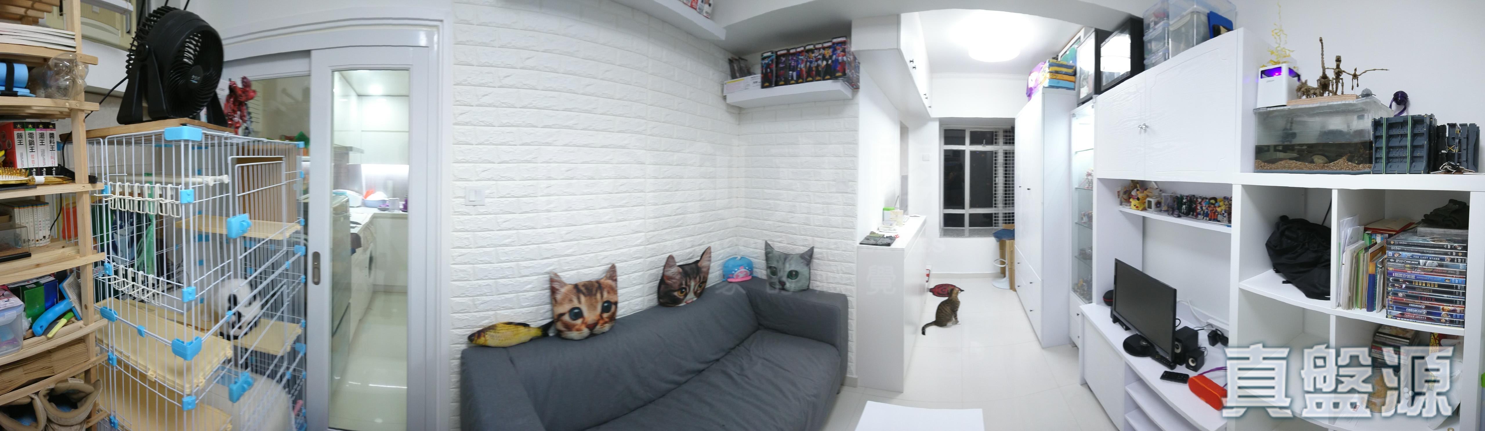 THE TREND PLAZA BLOCK C High Floor Zone Tuen Mun