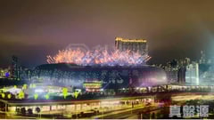 MONACO ONE PHASE 2 MONACO MARINE - Tower 1a Low Floor Zone Flat B To Kwa Wan/Kowloon City/Kai Tak/San Po Kong