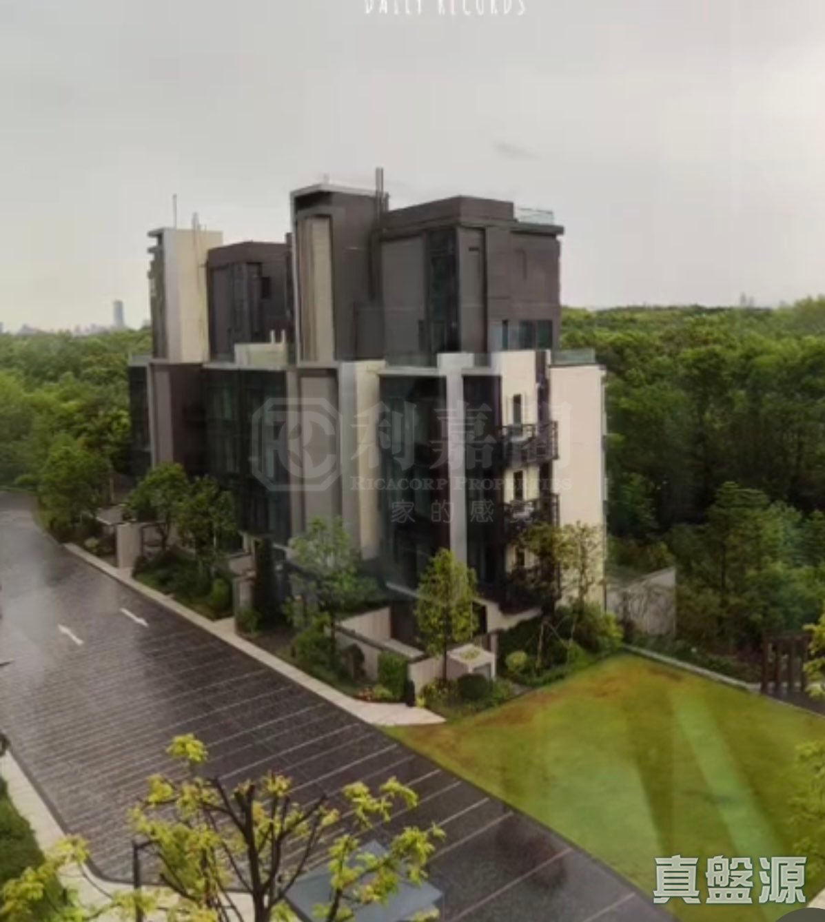 WETLAND SEASONS BAY PHASE 1 - Tower 2b Tin Shui Wai