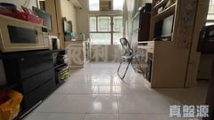 TSZ OI COURT Stage 1&2 - Oi Kan House (block C) Medium Floor Zone Flat 5 Kowloon Bay/Ngau Chi Wan/Diamond Hill/Wong Tai Sin