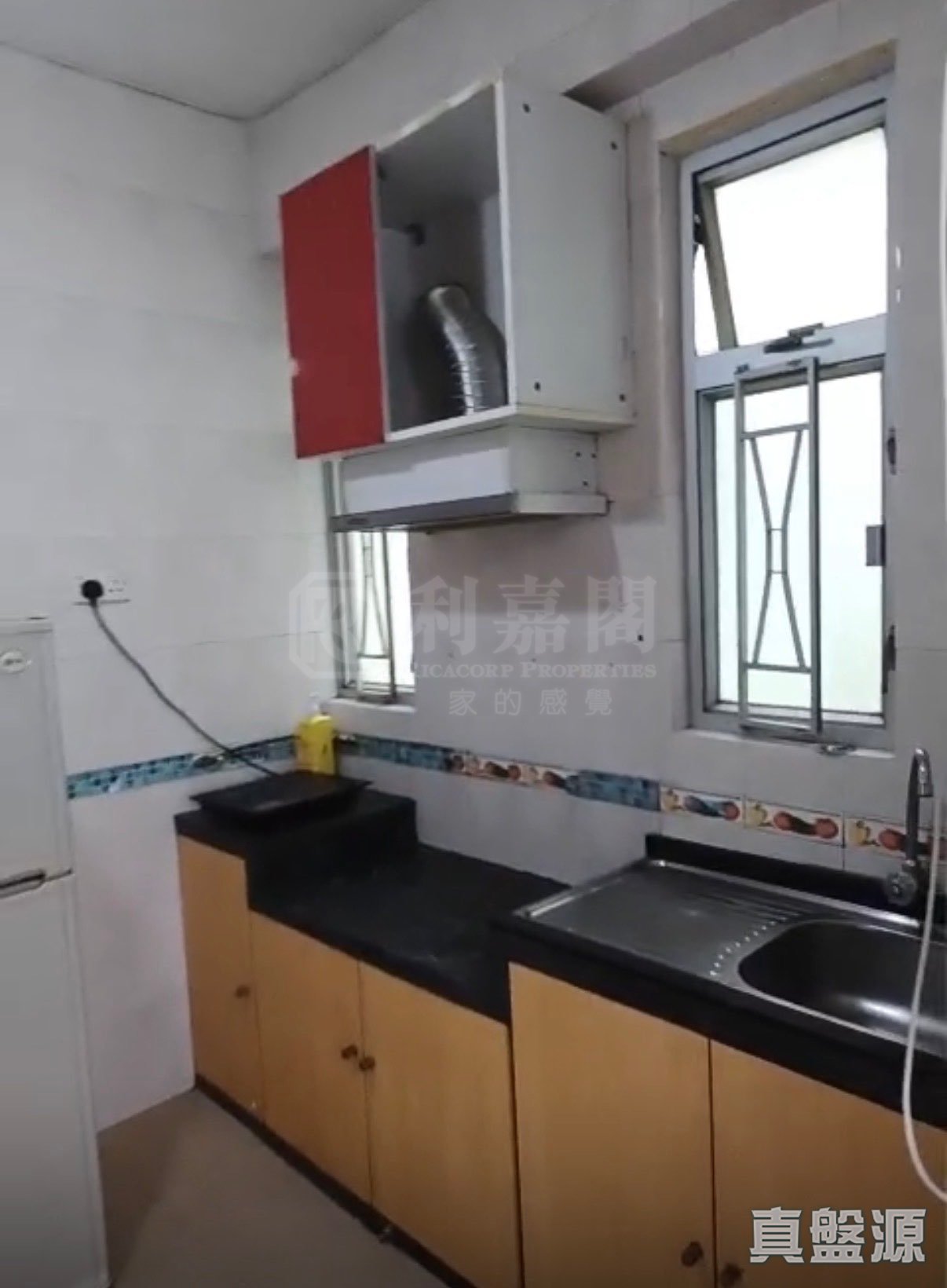 得利大廈 高層 22室 康怡/鰂魚涌/太古城