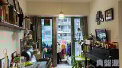 嘉熙 5座 中層 G室 大埔