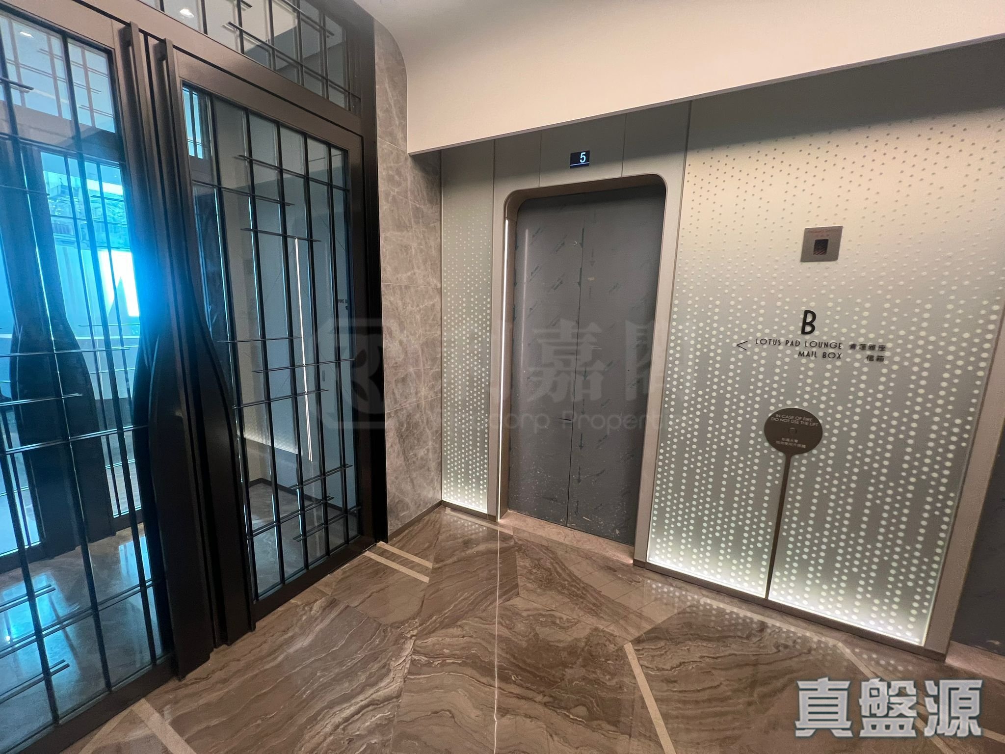 晓柏峰 A座 低层 A9室 西九龙