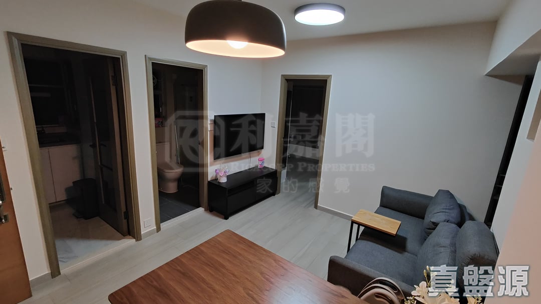 THE METRO CITY METRO CITY PHASE 1 - Tower 3 High Floor Zone Flat G Tseung Kwan O