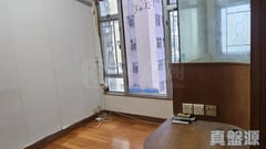MEI FOO SUN CHUEN PHASE 1 - 19-21 Broadway High Floor Zone Flat A Mei Foo/Wonderland Villas