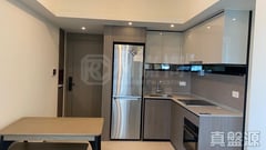 YOHO WEST PHASE 1 - Tower 2a High Floor Zone Flat A8 Tin Shui Wai