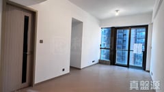 ONE PRINCETON High Floor Zone Flat F Ho Man Tin/Kings Park/Kowloon Tong/Yau Yat Tsuen