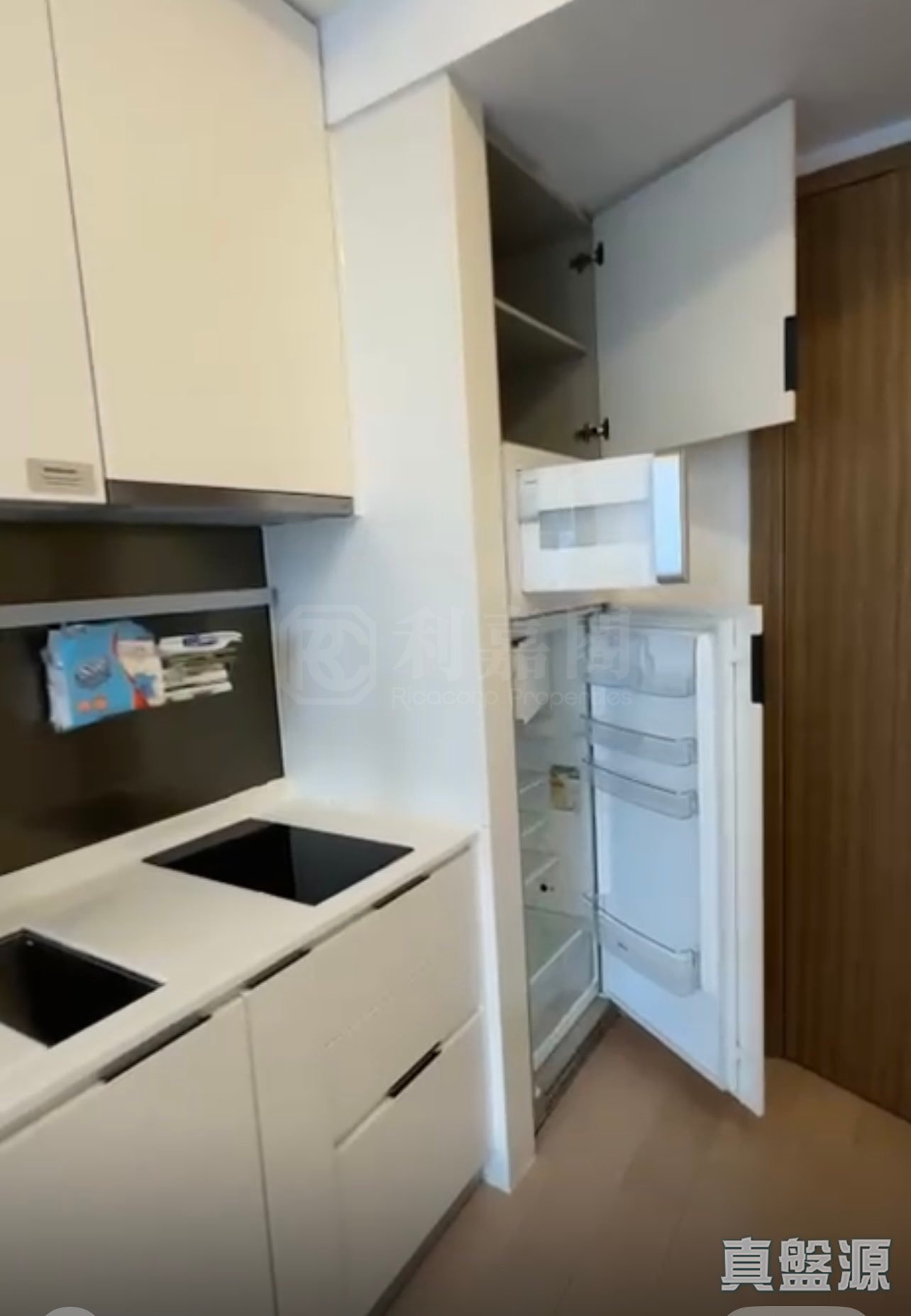 嘉匯 2座 高層 B室 土瓜灣/九龍城/新啟德/新蒲崗