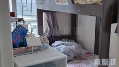 尚翠苑 B座 (翠河閣) 極高層 9室 荃灣
