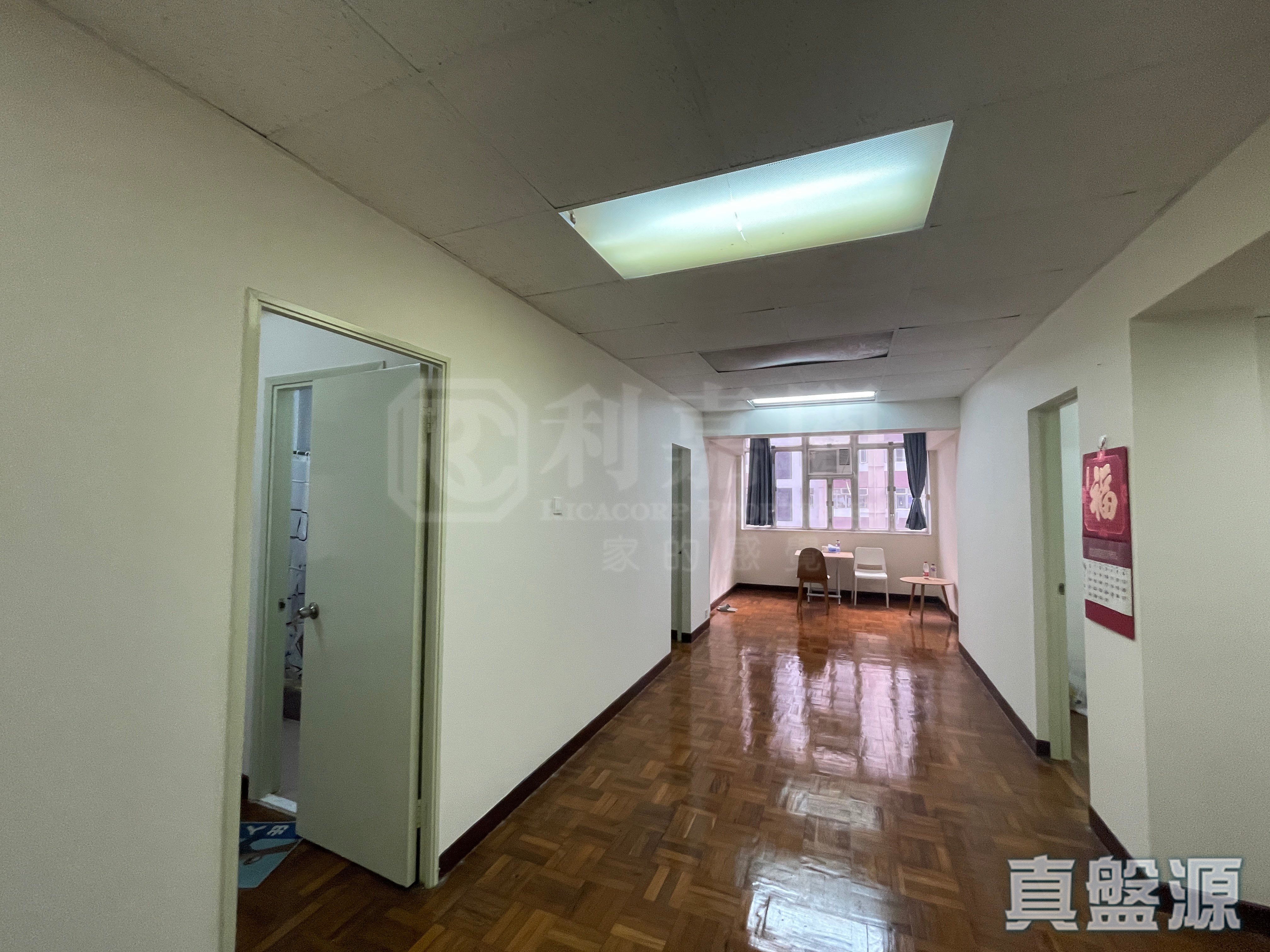 麗宮大廈 高層 北角/北角半山