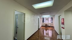 麗宮大廈 高層 北角/北角半山