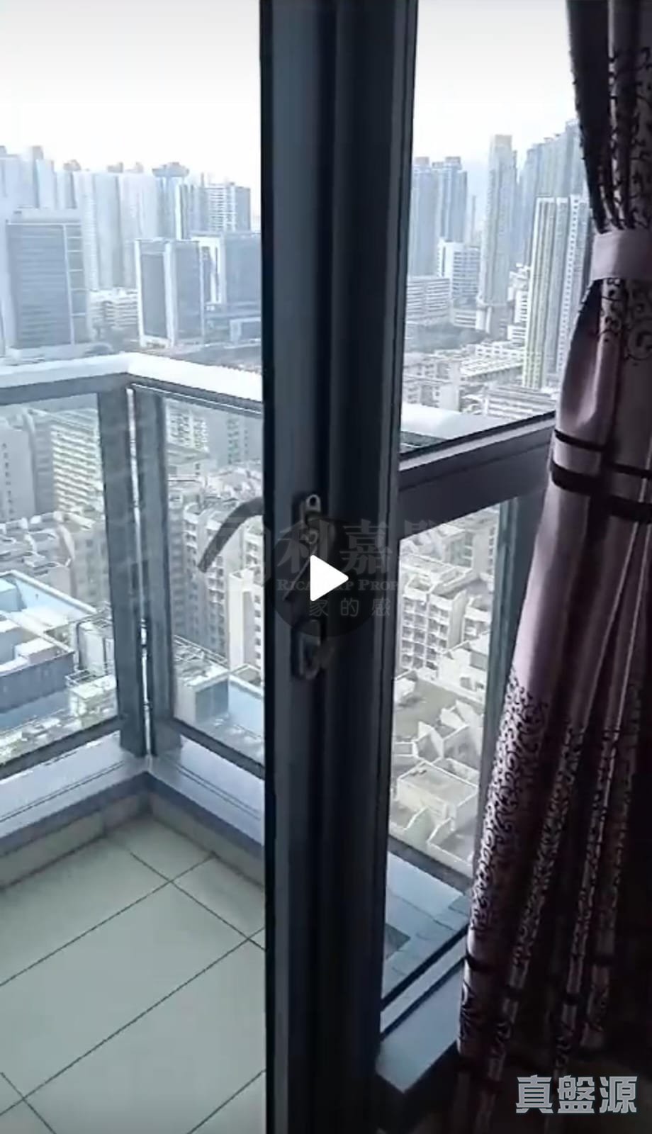 MAISON ROSE Very High Floor Zone Flat C West Kowloon