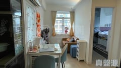 HO SHUN TAI BUILDING Block A High Floor Zone Flat B Yuen Long