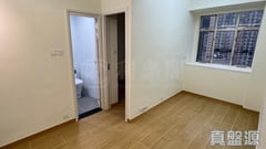 LEE BO BUILDING Very High Floor Zone Flat F Tuen Mun