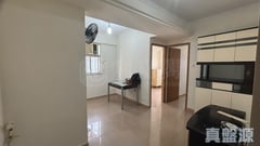ON FOO BUILDING High Floor Zone Flat F Tsuen Wan